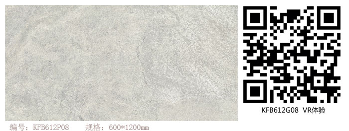 金艾陶瓷磚現(xiàn)代仿古磚‖住在時(shí)光里，把生活過(guò)成詩(shī)