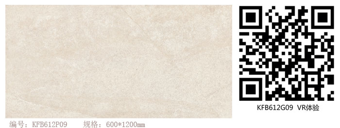 金艾陶瓷磚現(xiàn)代仿古磚‖住在時(shí)光里，把生活過(guò)成詩(shī)