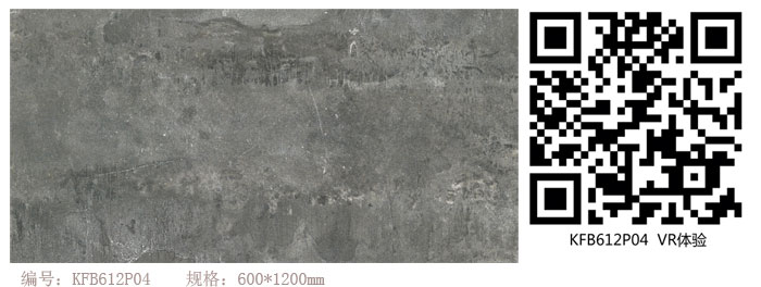 金艾陶瓷磚現(xiàn)代仿古磚‖住在時(shí)光里，把生活過(guò)成詩(shī)