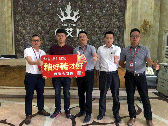 聽說金艾陶有酒有故事，看官們，約么？