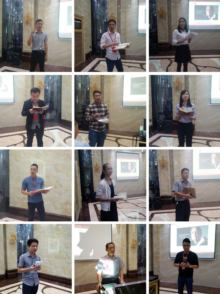 2017年11月2日晚，生命不息，學習不止金艾陶法定學習日，11月全公司人員學習會圓滿結束，一起分享《干法》，樂于工作，開心生活，即使在苦難中，只要拼命工作，就能帶來不可思議的好運。過好每一天，就是成功之道！