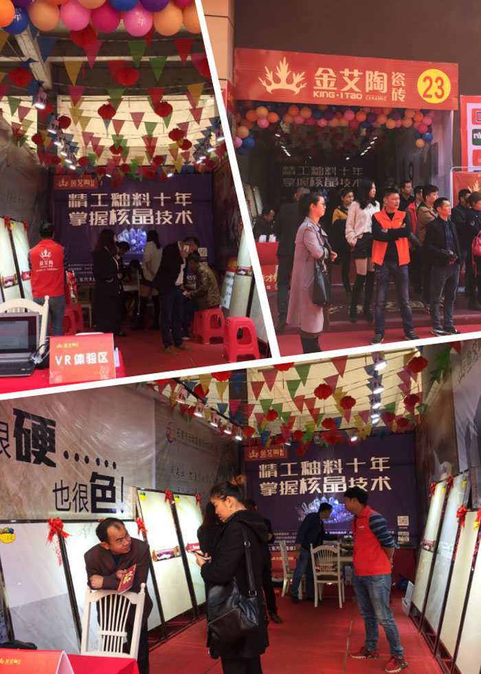 2017年11月5日，百盟光彩建材大市場邀約30家品牌商家聯(lián)合舉辦了本次的家居建材團購會，參加活動的消費者將現場的氛圍不斷推向高潮，金艾陶瓷磚品牌展位無論人氣、銷售都取得空前成功，彰顯品牌大氣風范。