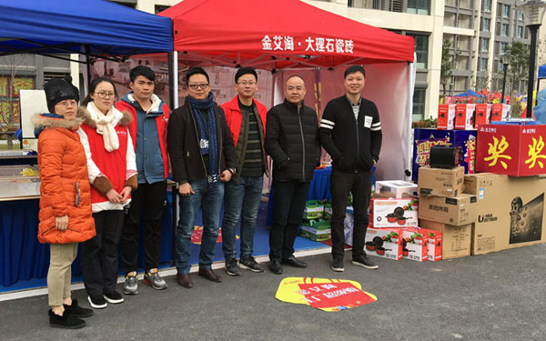 “工廠出擊，全民超級購”常州大名北苑小區(qū)特惠完美收官