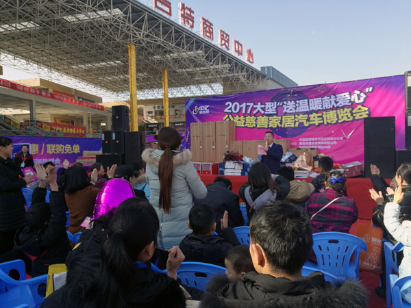 湖北黃石金艾陶瓷磚誠意十足，低價風暴團購活動一站式服務霸氣來襲