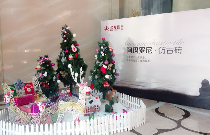 領(lǐng)導(dǎo)，我能說說“別人家公司”的圣誕怎么過的么？