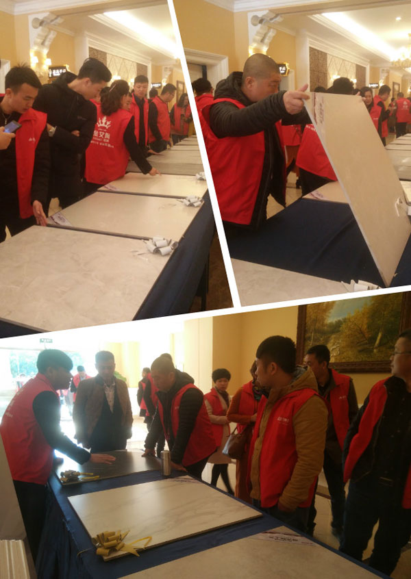 金艾陶瓷磚“大格局·大趨勢·大變革”2018年度經(jīng)銷商峰會圓滿結束