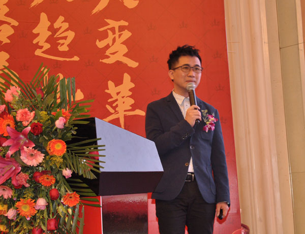 金艾陶瓷磚“大格局·大趨勢·大變革”2018年度經(jīng)銷商峰會圓滿結束