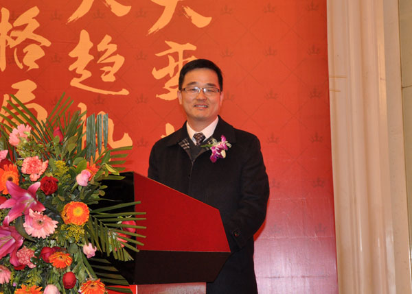 金艾陶瓷磚“大格局·大趨勢·大變革”2018年度經(jīng)銷商峰會圓滿結束