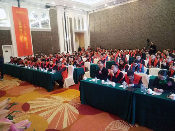 金艾陶瓷磚“大格局·大趨勢·大變革”2018年度經(jīng)銷商峰會精彩回顧