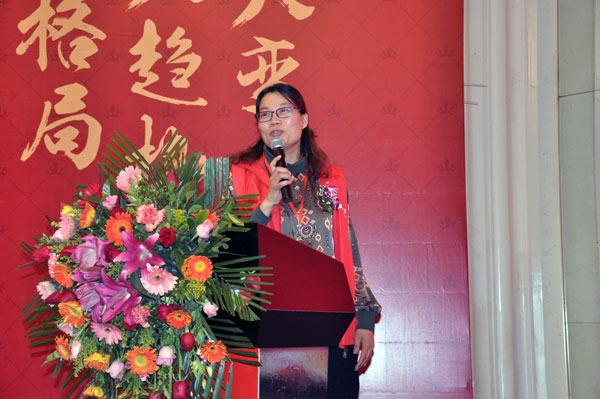 金艾陶瓷磚“大格局·大趨勢·大變革”2018年度經(jīng)銷商峰會精彩回顧