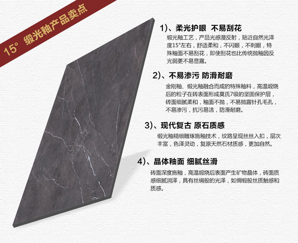 金艾陶15°緞光釉||指尖觸的到的溫柔，TA的愛