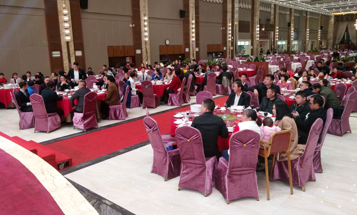 金艾陶2017年終總結(jié)暨表彰大會(huì)盛大召開