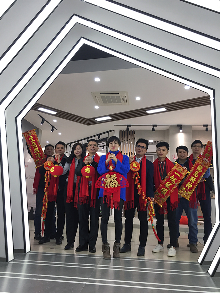 金艾陶2017年終總結(jié)暨表彰大會(huì)盛大召開