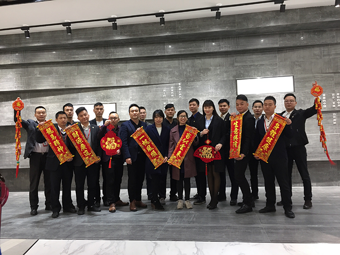 金艾陶2017年終總結(jié)暨表彰大會(huì)盛大召開