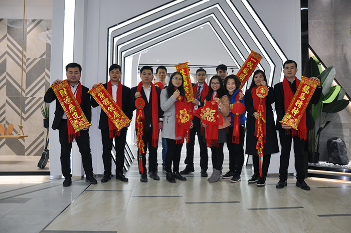 金艾陶2017年終總結(jié)暨表彰大會(huì)盛大召開