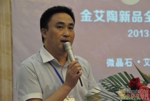 【媒體報(bào)道】中國陶瓷網(wǎng)：以愛之名：見證鈥溄襠袷瀾鳶這