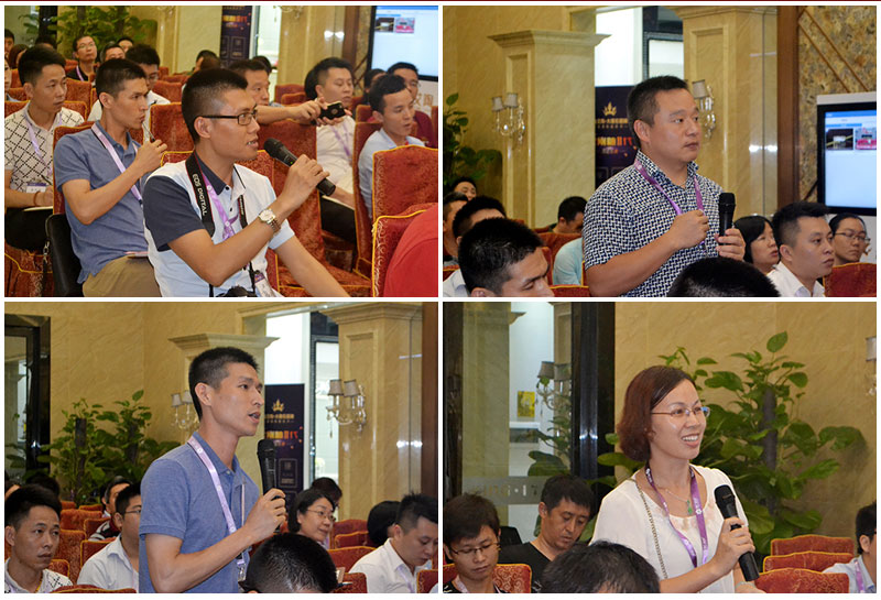 2016年9月11日，50多家佛山制造業(yè)+互聯(lián)網(wǎng)總裁交流會(huì)