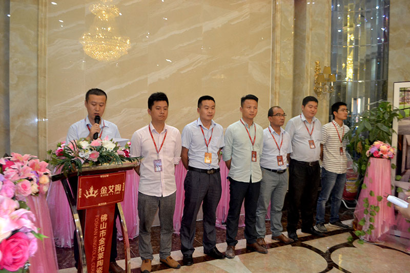 金艾陶喜迎三周年慶，感恩同行