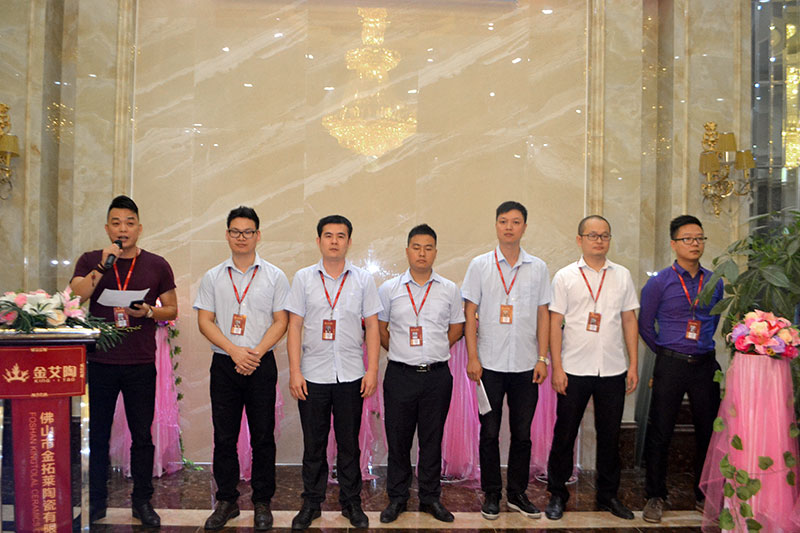 金艾陶喜迎三周年慶，感恩同行