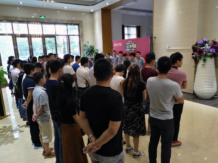 三百大粵戰(zhàn)之超級店長特訓(xùn)營