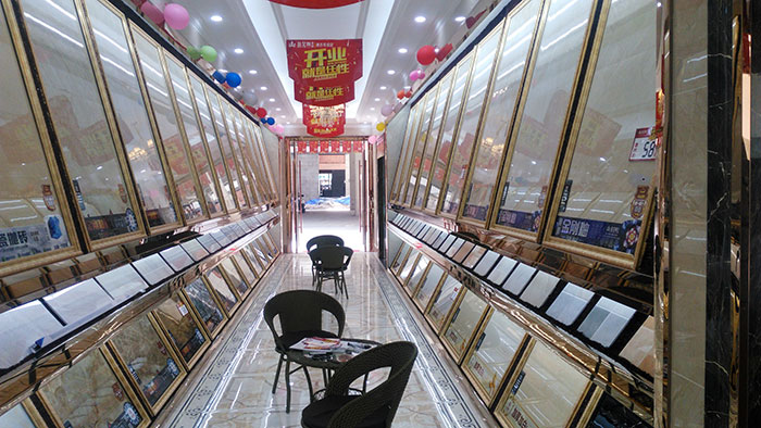 金艾陶湖北黃石專賣(mài)店