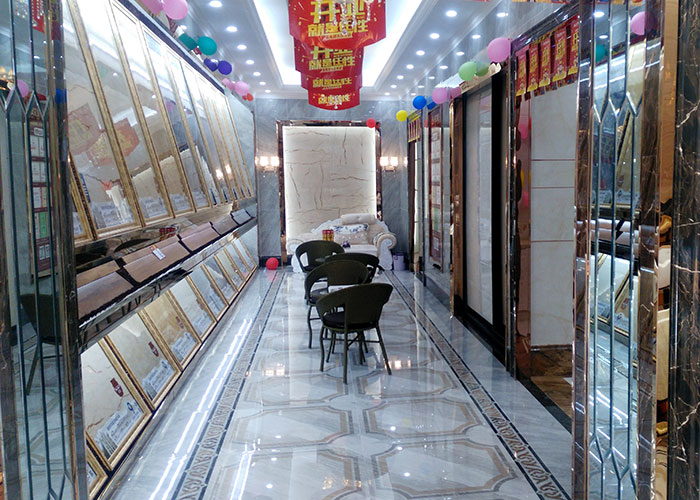 金艾陶湖北黃石專賣(mài)店