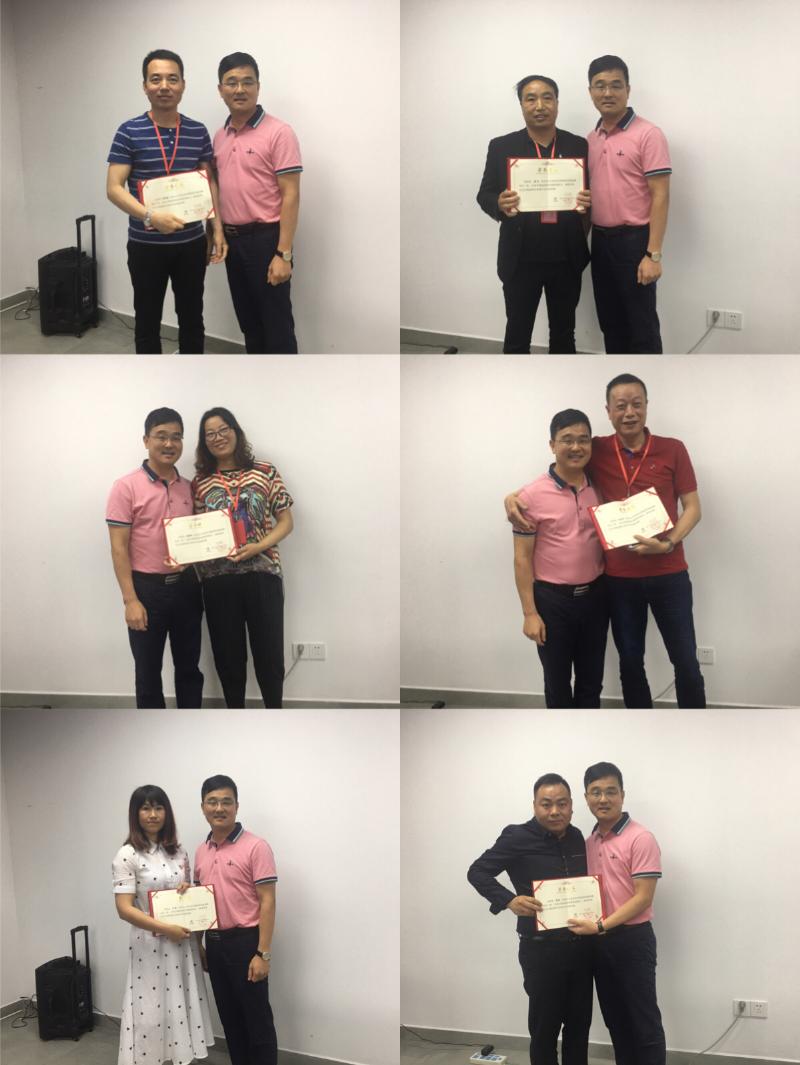 頒發(fā)“戰(zhàn)略顧問證書”