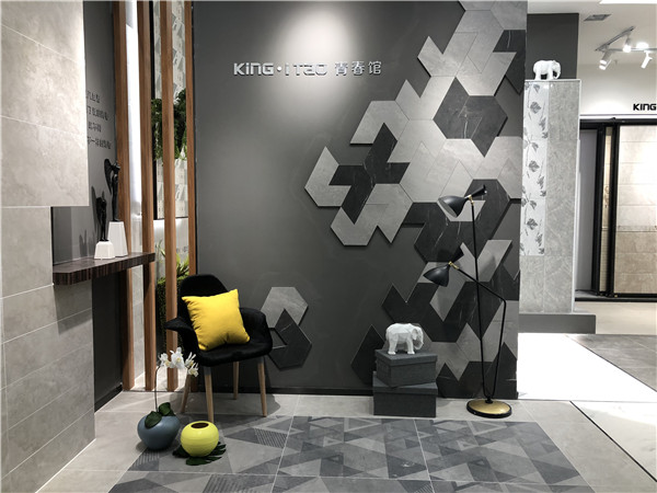 金艾陶山東濟(jì)南青春館