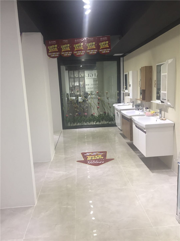 金艾陶汕頭潮陽(yáng)青春館